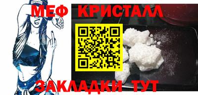бутик Кулебаки