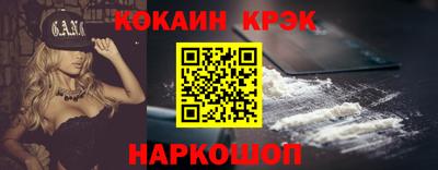 дживик Кумертау