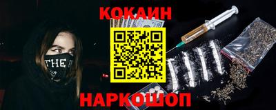 дживик Кумертау