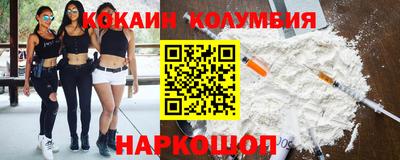 дживик Кумертау