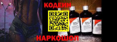 дживик Кумертау