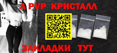 марихуана Кунгур