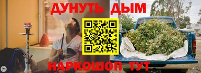 дживик Кумертау