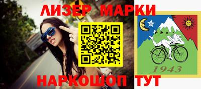 дживик Кумертау