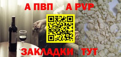 марихуана Кунгур