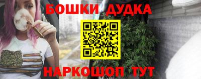 дживик Кумертау