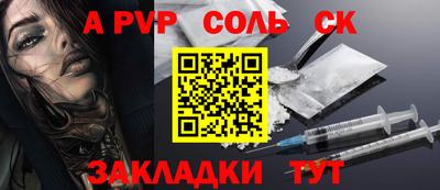 дживик Кумертау