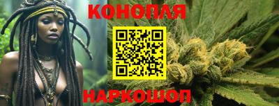 бутик Кулебаки