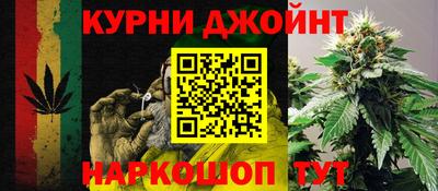 бутик Кулебаки