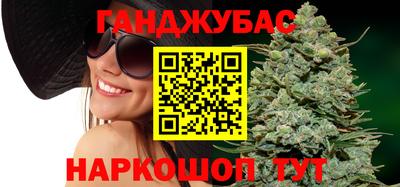 бутик Кулебаки