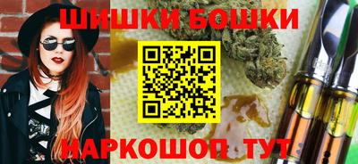 дживик Кумертау
