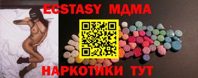 дживик Кумертау