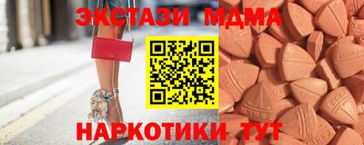 марихуана Кунгур