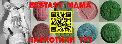 бутик Кулебаки