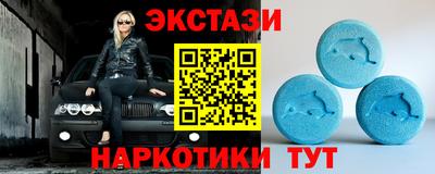 бутик Кулебаки