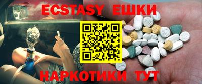 бутик Кулебаки