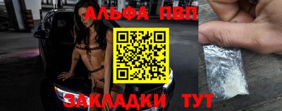 бутик Кулебаки