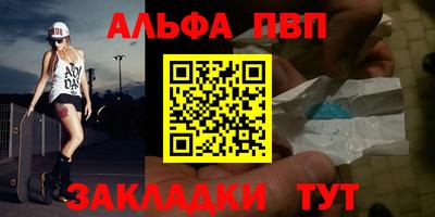 дживик Кумертау