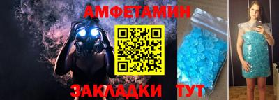 дживик Кумертау