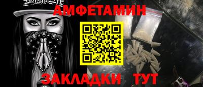 бутик Кулебаки
