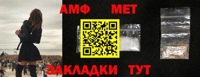 дживик Кумертау