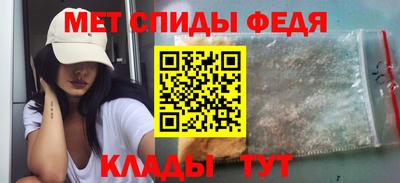 дживик Кумертау