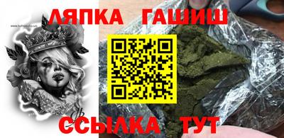 дживик Кумертау