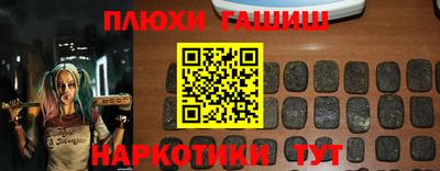дживик Кумертау