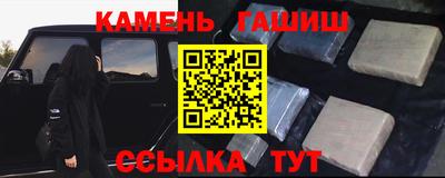 дживик Кумертау