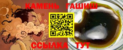 дживик Кумертау