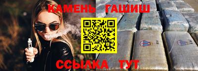 марихуана Кунгур