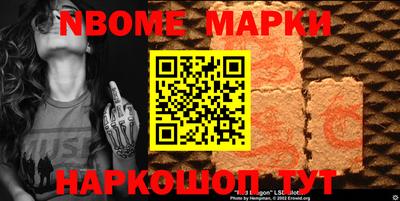 дживик Кумертау