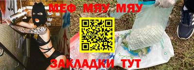 бутик Кулебаки