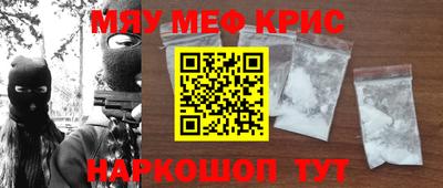 бутик Кулебаки