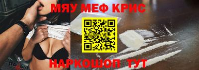 бутик Кулебаки