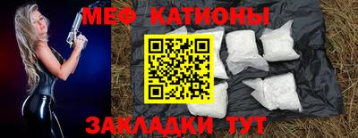 марихуана Кунгур