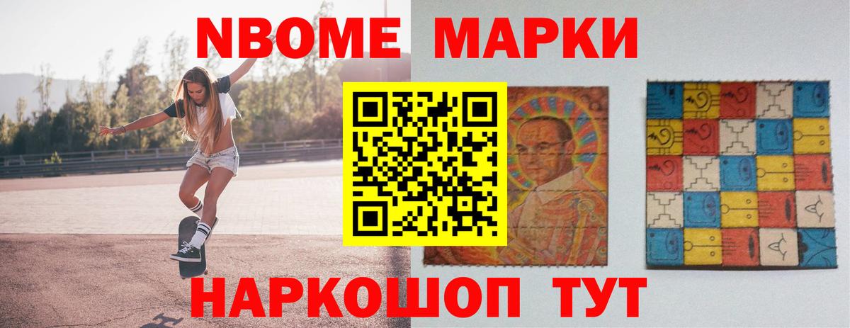 ЛСД экстази кислота  Вход с VPN  Азов 